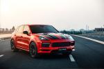Porsche Cayenne Coupe PPP450R by ASPEC 2020 года